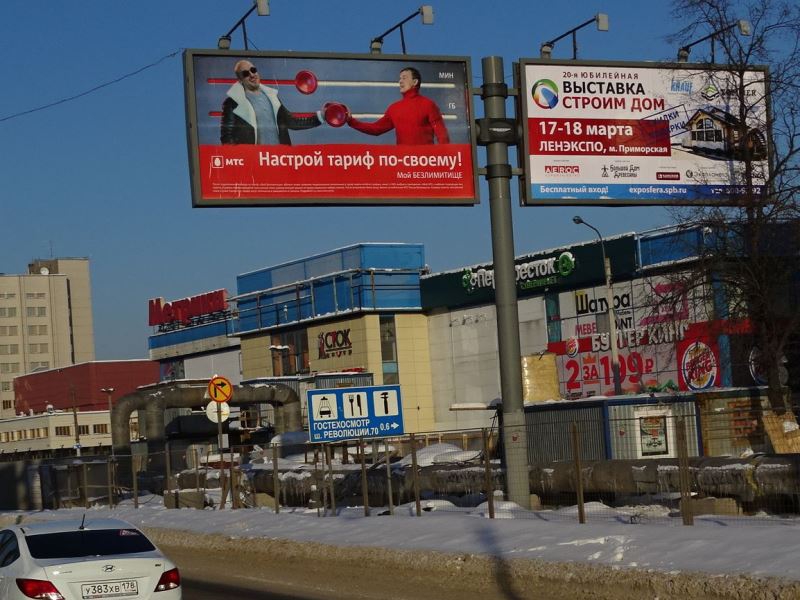 /energetikov_pr /energetikov_pr