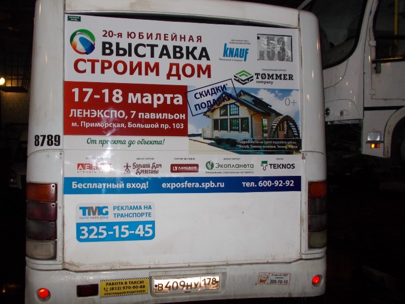 k53a_v409nu k53a_v409nu