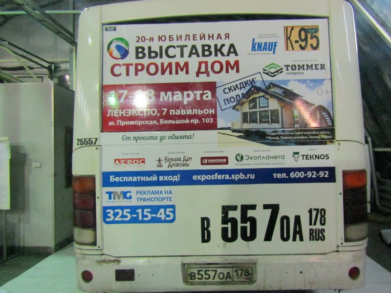 k95_v557oa k95_v557oa