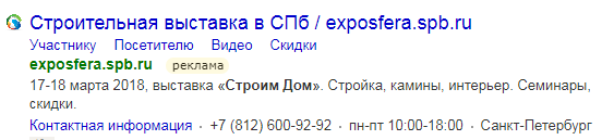 ya_11 ya_11