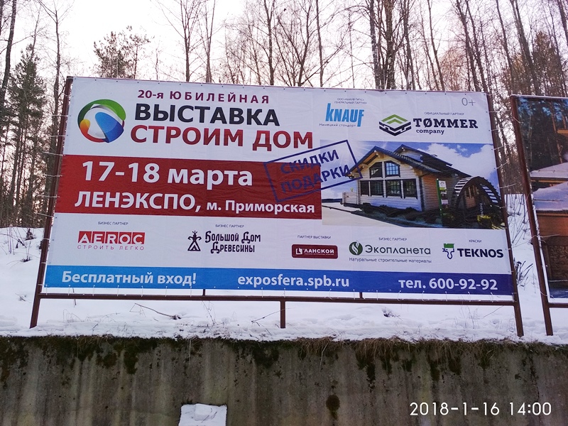 zagorodnyj_klub_dacha zagorodnyj_klub_dacha