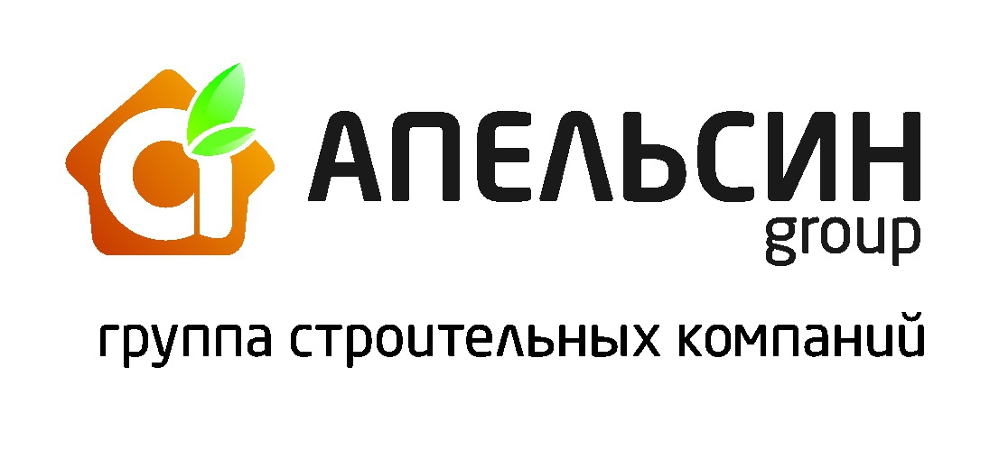 apelsin apelsin