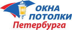 potolki_x_okna potolki_x_okna
