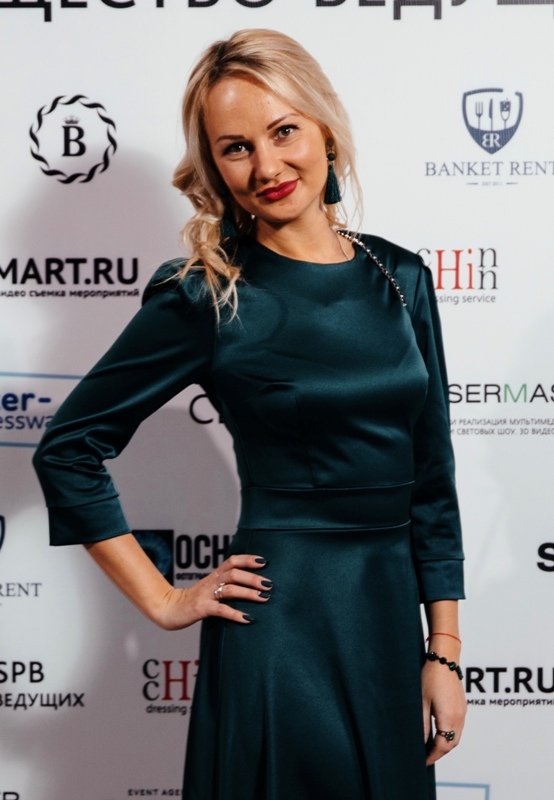 Svetlana Svetlana